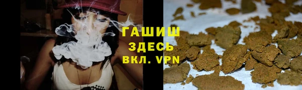 ALPHA-PVP Алексин
