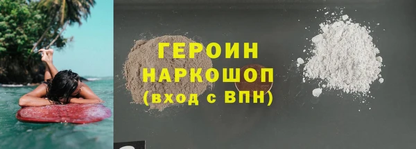 ALPHA-PVP Алексин