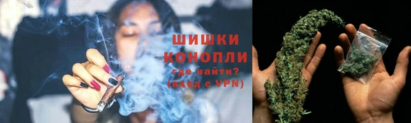 ALPHA-PVP Алексин