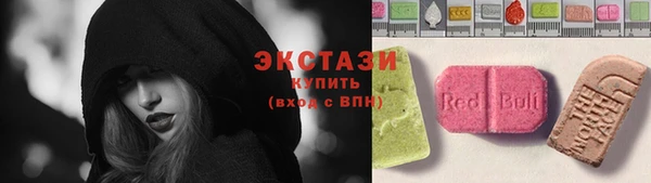 ALPHA-PVP Алексин