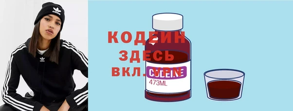 гидропоника Пестово