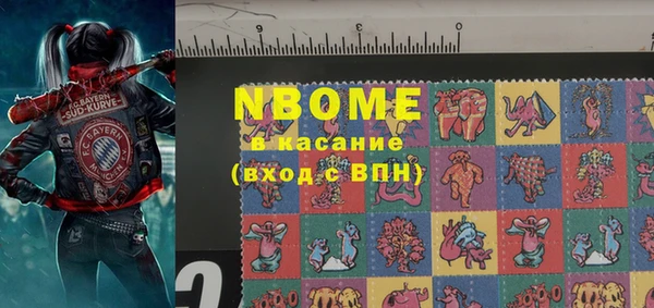 кокаин Алзамай