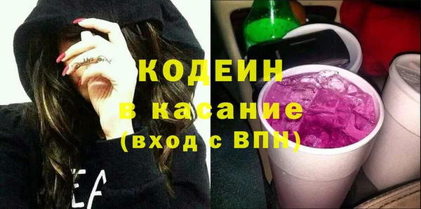 ALPHA-PVP Алексин