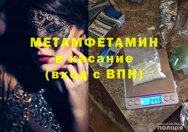 кокаин Алзамай